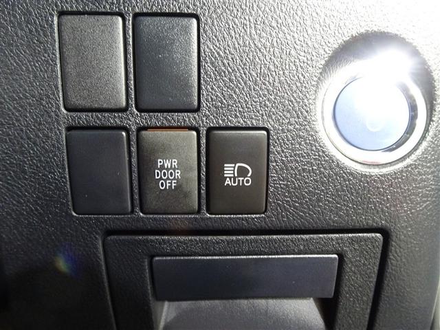 アルファードハイブリッド SRサイドリフト サイドリフトアップシート LEDヘッドライト ドライブレコーダー ディスプレイオーディオ(ナビあり・TVあり) Bluetoothオーディオ バックカメラ 両側電動スライドドア 合成皮革シート(35枚目)