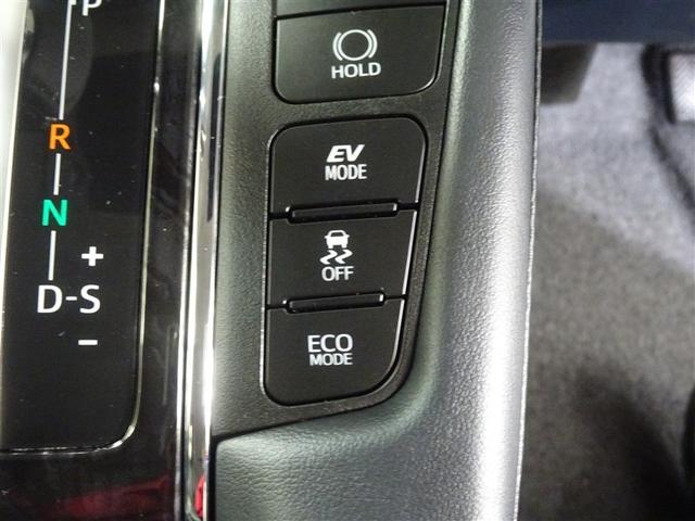 アルファードハイブリッド SRサイドリフト サイドリフトアップシート LEDヘッドライト ドライブレコーダー ディスプレイオーディオ(ナビあり・TVあり) Bluetoothオーディオ バックカメラ 両側電動スライドドア 合成皮革シート(36枚目)