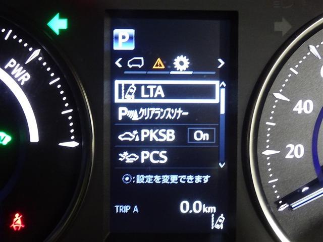 アルファードハイブリッド SRサイドリフト サイドリフトアップシート LEDヘッドライト ドライブレコーダー ディスプレイオーディオ(ナビあり・TVあり) Bluetoothオーディオ バックカメラ 両側電動スライドドア 合成皮革シート(37枚目)