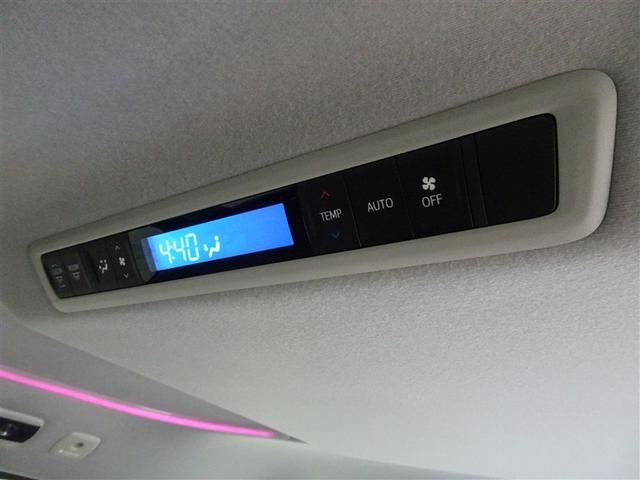 アルファードハイブリッド SRサイドリフト サイドリフトアップシート LEDヘッドライト ドライブレコーダー ディスプレイオーディオ(ナビあり・TVあり) Bluetoothオーディオ バックカメラ 両側電動スライドドア 合成皮革シート(38枚目)