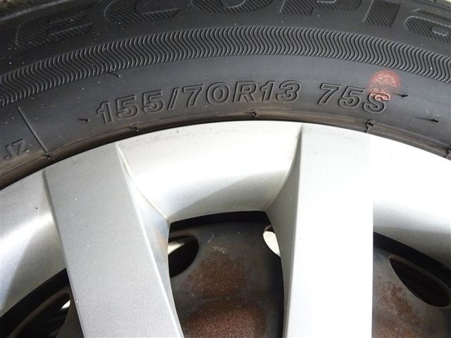 ピクシスエポック Ｌ　ＳＡＩＩＩ　エコアイドル　Ｗエアバック　ＥＴＣ車載器　メモリナビ　マニュアルエアコン　パワーウィンドウ　ワンセグＴＶ　横滑り防止装置　キーレス　パワステ　ＡＢＳ　ワンオーナー車　エアバック　衝突低減ブレーキ（12枚目）