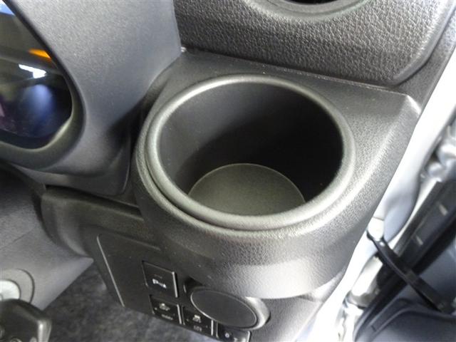 ピクシスエポック Ｌ　ＳＡＩＩＩ　エコアイドル　Ｗエアバック　ＥＴＣ車載器　メモリナビ　マニュアルエアコン　パワーウィンドウ　ワンセグＴＶ　横滑り防止装置　キーレス　パワステ　ＡＢＳ　ワンオーナー車　エアバック　衝突低減ブレーキ（31枚目）