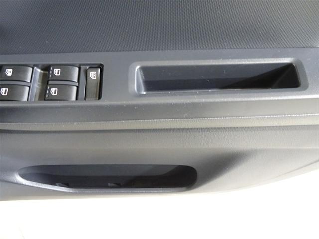 ピクシスエポック Ｌ　ＳＡＩＩＩ　エコアイドル　Ｗエアバック　ＥＴＣ車載器　メモリナビ　マニュアルエアコン　パワーウィンドウ　ワンセグＴＶ　横滑り防止装置　キーレス　パワステ　ＡＢＳ　ワンオーナー車　エアバック　衝突低減ブレーキ（32枚目）