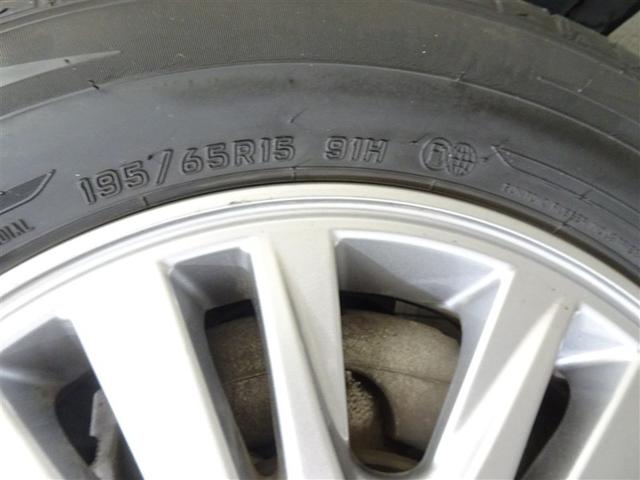 エスクァイア Ｇｉ　両側Ｐドア　ウォークスルー　１オナ　スマートキーＰスタート　リアカメラ　アイドリングＳＴＯＰ　ＥＴＣ車載器　オートエアコン　イモビライザー　オートクルーズコントロール　キーレス　ナビＴＶ　ＡＢＳ　３列（12枚目）