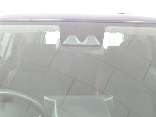 ライズ Ｚ　衝突回避システム　スマートキ－　１オナ　アルミホイール　エコアイドル　ＬＥＤライト　オートエアコン　横滑り防止機能　キーフリー　パワーウインドウ　エアバッグ　カーテンエアバック　パワーステアリング（9枚目）