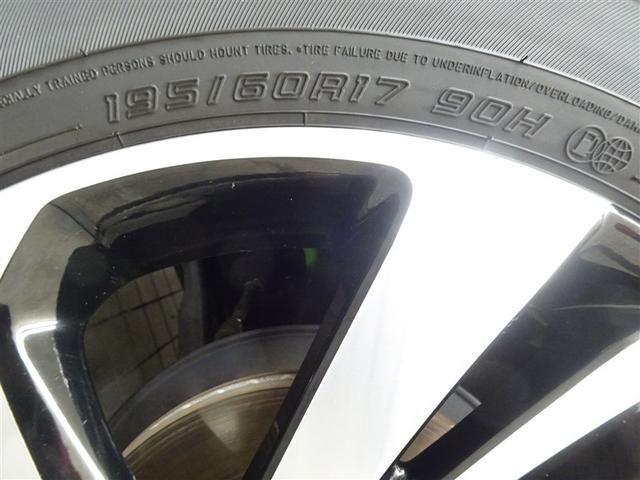 ライズ Ｚ　衝突回避システム　スマートキ－　１オナ　アルミホイール　エコアイドル　ＬＥＤライト　オートエアコン　横滑り防止機能　キーフリー　パワーウインドウ　エアバッグ　カーテンエアバック　パワーステアリング（14枚目）