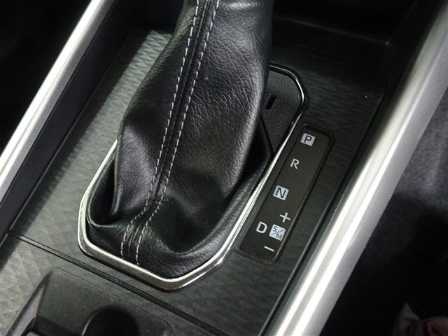 ライズ Ｚ　衝突回避システム　スマートキ－　１オナ　アルミホイール　エコアイドル　ＬＥＤライト　オートエアコン　横滑り防止機能　キーフリー　パワーウインドウ　エアバッグ　カーテンエアバック　パワーステアリング（32枚目）