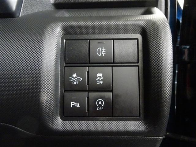 ライズ Ｚ　衝突回避システム　スマートキ－　１オナ　アルミホイール　エコアイドル　ＬＥＤライト　オートエアコン　横滑り防止機能　キーフリー　パワーウインドウ　エアバッグ　カーテンエアバック　パワーステアリング（33枚目）