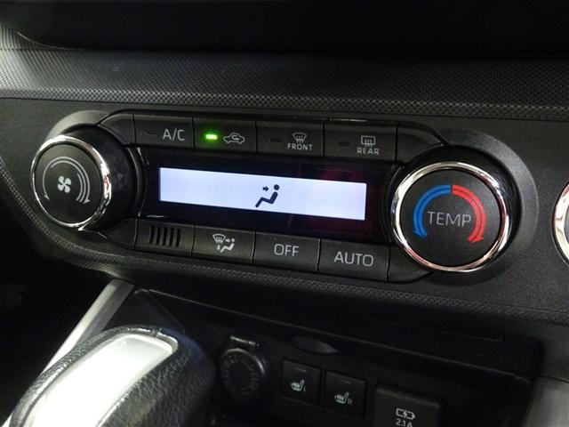 ライズ Ｚ　衝突回避システム　スマートキ－　１オナ　アルミホイール　エコアイドル　ＬＥＤライト　オートエアコン　横滑り防止機能　キーフリー　パワーウインドウ　エアバッグ　カーテンエアバック　パワーステアリング（36枚目）