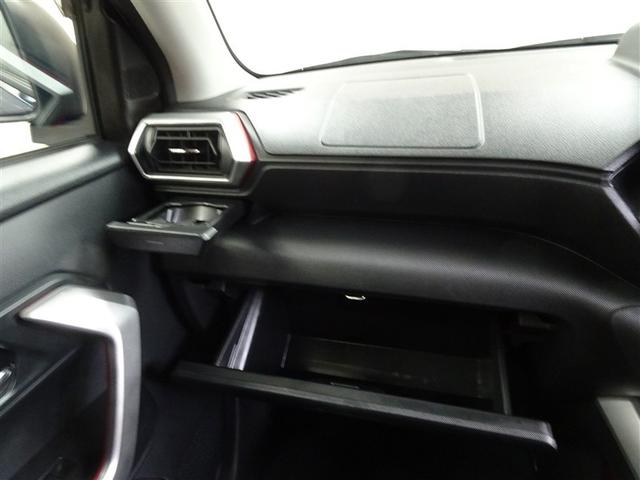 ライズ Ｚ　衝突回避システム　スマートキ－　１オナ　アルミホイール　エコアイドル　ＬＥＤライト　オートエアコン　横滑り防止機能　キーフリー　パワーウインドウ　エアバッグ　カーテンエアバック　パワーステアリング（37枚目）