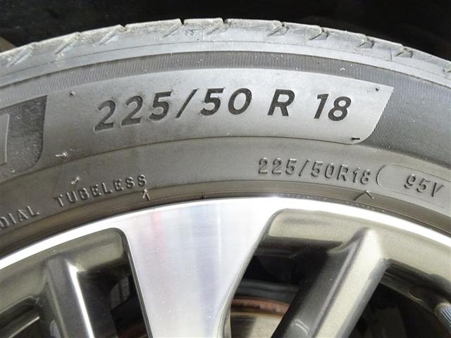 カローラクロス ハイブリッド　Ｚ　衝突軽減Ｂ　フルセグテレビ　スマキ－　ワンオーナ　半レザー　Ｂモニター　アクティブクルーズコントロール　アイドリングストップ　イモビ　ＬＥＤ　ＡＣ　運転席Ｐシート　キーレス　パワステ　アルミ　ＡＢＳ（14枚目）