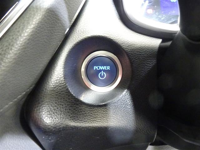 カローラクロス ハイブリッド　Ｚ　衝突軽減Ｂ　フルセグテレビ　スマキ－　ワンオーナ　半レザー　Ｂモニター　アクティブクルーズコントロール　アイドリングストップ　イモビ　ＬＥＤ　ＡＣ　運転席Ｐシート　キーレス　パワステ　アルミ　ＡＢＳ（29枚目）