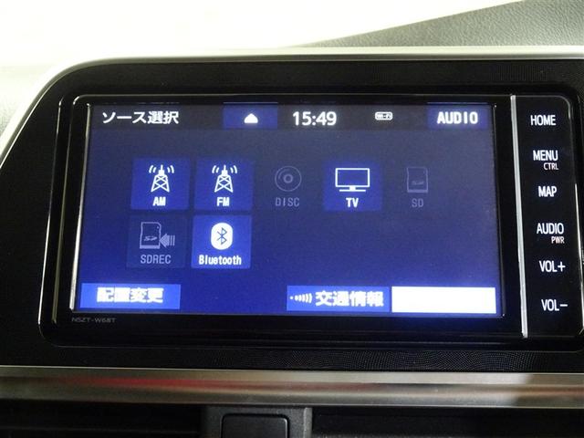 シエンタ ハイブリッドＧ　グランパー　プリクラッシュセーフティ　地デジ　ＬＥＤ　ナビＴＶ　ＤＶＤ　パワーウインドウ　パワーステアリング　オートエアコン　ＡＢＳ　エアバッグ　Ｂカメラ　クルーズコントロール　３列シート　ＥＴＣ　メモリーナビ（24枚目）