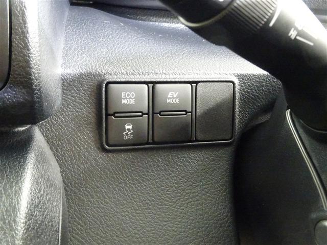 シエンタ ハイブリッドＧ　グランパー　プリクラッシュセーフティ　地デジ　ＬＥＤ　ナビＴＶ　ＤＶＤ　パワーウインドウ　パワーステアリング　オートエアコン　ＡＢＳ　エアバッグ　Ｂカメラ　クルーズコントロール　３列シート　ＥＴＣ　メモリーナビ（37枚目）