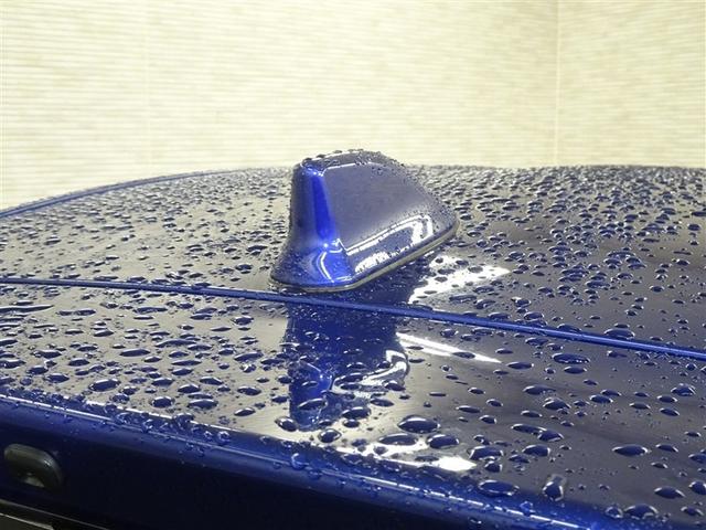 ヤリス Ｇ　バックモニタ－　誤発進抑制機能　１オーナー車　スマートキー　盗難防止装置　横滑り防止機能　キーレス　ＥＴＣ　オートエアコン　メモリーナビ　ＡＢＳ　運転席エアバック　サイドエアバッグ　記録簿有　ナビ（8枚目）