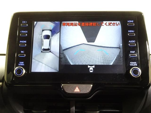 ヤリス Ｇ　バックモニタ－　誤発進抑制機能　１オーナー車　スマートキー　盗難防止装置　横滑り防止機能　キーレス　ＥＴＣ　オートエアコン　メモリーナビ　ＡＢＳ　運転席エアバック　サイドエアバッグ　記録簿有　ナビ（26枚目）