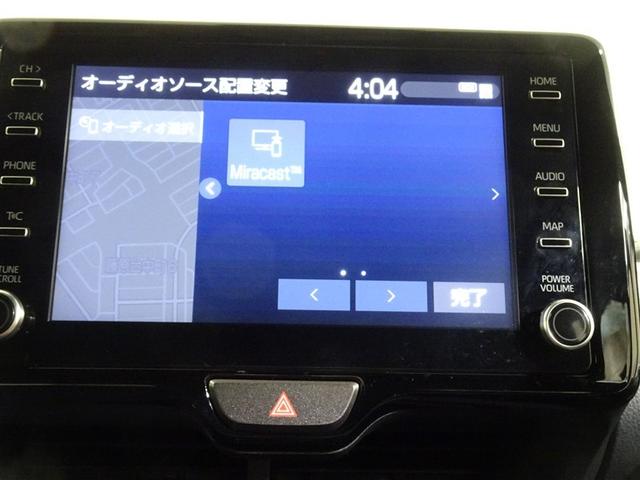 ヤリス Ｇ　バックモニタ－　誤発進抑制機能　１オーナー車　スマートキー　盗難防止装置　横滑り防止機能　キーレス　ＥＴＣ　オートエアコン　メモリーナビ　ＡＢＳ　運転席エアバック　サイドエアバッグ　記録簿有　ナビ（28枚目）