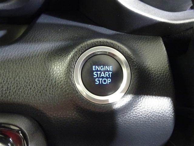 ヤリス Ｇ　バックモニタ－　誤発進抑制機能　１オーナー車　スマートキー　盗難防止装置　横滑り防止機能　キーレス　ＥＴＣ　オートエアコン　メモリーナビ　ＡＢＳ　運転席エアバック　サイドエアバッグ　記録簿有　ナビ（31枚目）