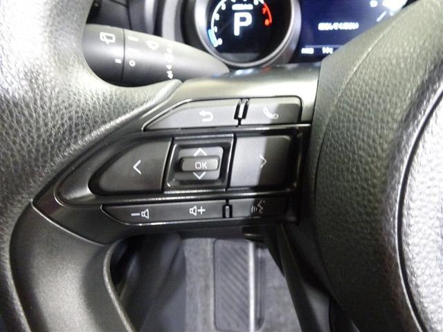 ヤリス Ｇ　バックモニタ－　誤発進抑制機能　１オーナー車　スマートキー　盗難防止装置　横滑り防止機能　キーレス　ＥＴＣ　オートエアコン　メモリーナビ　ＡＢＳ　運転席エアバック　サイドエアバッグ　記録簿有　ナビ（32枚目）