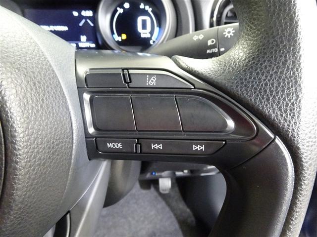 ヤリス Ｇ　バックモニタ－　誤発進抑制機能　１オーナー車　スマートキー　盗難防止装置　横滑り防止機能　キーレス　ＥＴＣ　オートエアコン　メモリーナビ　ＡＢＳ　運転席エアバック　サイドエアバッグ　記録簿有　ナビ（33枚目）