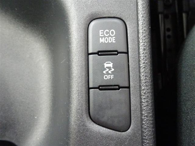 ヤリス Ｇ　バックモニタ－　誤発進抑制機能　１オーナー車　スマートキー　盗難防止装置　横滑り防止機能　キーレス　ＥＴＣ　オートエアコン　メモリーナビ　ＡＢＳ　運転席エアバック　サイドエアバッグ　記録簿有　ナビ（36枚目）