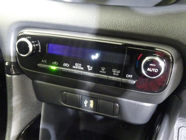 ヤリス Ｇ　バックモニタ－　誤発進抑制機能　１オーナー車　スマートキー　盗難防止装置　横滑り防止機能　キーレス　ＥＴＣ　オートエアコン　メモリーナビ　ＡＢＳ　運転席エアバック　サイドエアバッグ　記録簿有　ナビ（38枚目）