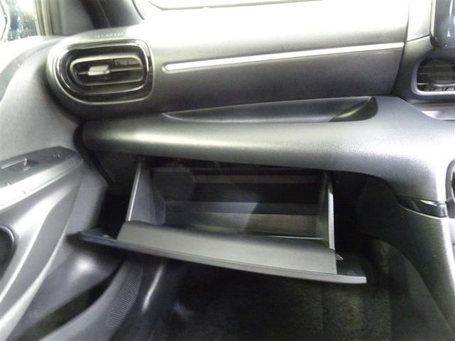 ヤリス Ｇ　バックモニタ－　誤発進抑制機能　１オーナー車　スマートキー　盗難防止装置　横滑り防止機能　キーレス　ＥＴＣ　オートエアコン　メモリーナビ　ＡＢＳ　運転席エアバック　サイドエアバッグ　記録簿有　ナビ（39枚目）