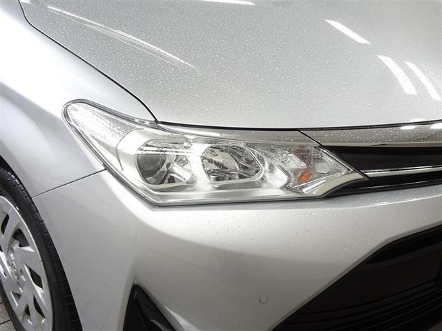 カローラフィールダー １．５Ｇ　衝突回避システム　ワンオーナー車　ナビＴＶ　メモリーナビ　キーレス　ＥＳＣ　アイドリングストップ　パワーウィンド　エアバッグ　ワンセグ　パワステ　ＡＢＳ　サイドカーテンエアバック　フルオートエアコン（11枚目）