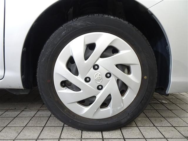 カローラフィールダー １．５Ｇ　衝突回避システム　ワンオーナー車　ナビＴＶ　メモリーナビ　キーレス　ＥＳＣ　アイドリングストップ　パワーウィンド　エアバッグ　ワンセグ　パワステ　ＡＢＳ　サイドカーテンエアバック　フルオートエアコン（12枚目）