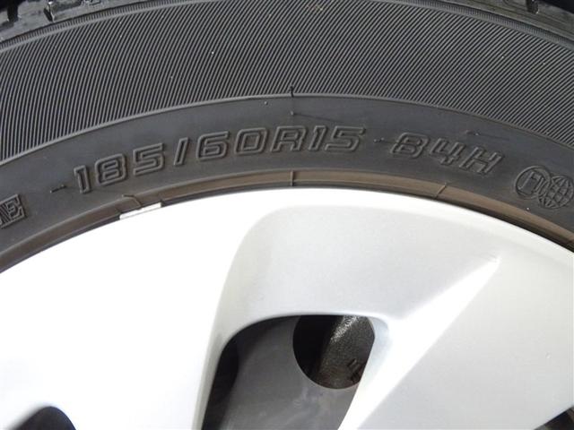 カローラフィールダー １．５Ｇ　衝突回避システム　ワンオーナー車　ナビＴＶ　メモリーナビ　キーレス　ＥＳＣ　アイドリングストップ　パワーウィンド　エアバッグ　ワンセグ　パワステ　ＡＢＳ　サイドカーテンエアバック　フルオートエアコン（13枚目）