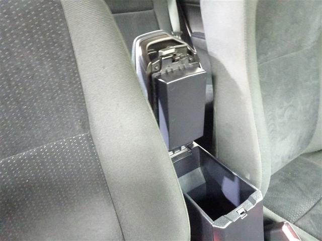 カローラフィールダー １．５Ｇ　衝突回避システム　ワンオーナー車　ナビＴＶ　メモリーナビ　キーレス　ＥＳＣ　アイドリングストップ　パワーウィンド　エアバッグ　ワンセグ　パワステ　ＡＢＳ　サイドカーテンエアバック　フルオートエアコン（18枚目）