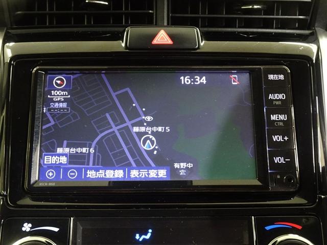カローラフィールダー １．５Ｇ　衝突回避システム　ワンオーナー車　ナビＴＶ　メモリーナビ　キーレス　ＥＳＣ　アイドリングストップ　パワーウィンド　エアバッグ　ワンセグ　パワステ　ＡＢＳ　サイドカーテンエアバック　フルオートエアコン（27枚目）