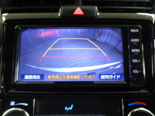 カローラフィールダー １．５Ｇ　衝突回避システム　ワンオーナー車　ナビＴＶ　メモリーナビ　キーレス　ＥＳＣ　アイドリングストップ　パワーウィンド　エアバッグ　ワンセグ　パワステ　ＡＢＳ　サイドカーテンエアバック　フルオートエアコン（28枚目）