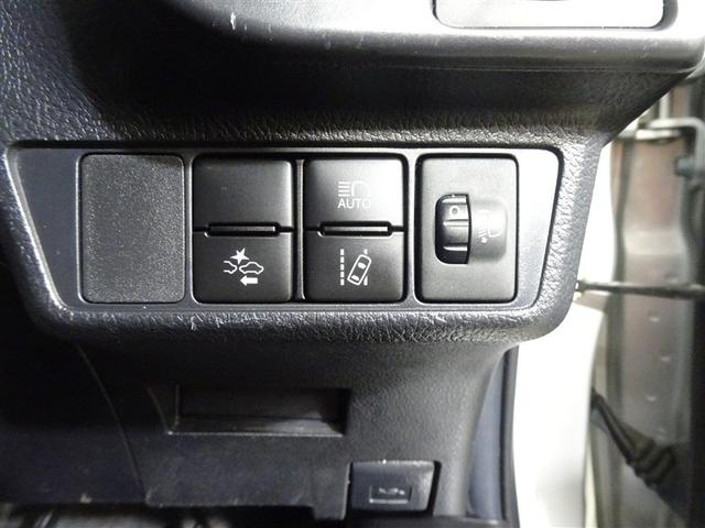 カローラフィールダー １．５Ｇ　衝突回避システム　ワンオーナー車　ナビＴＶ　メモリーナビ　キーレス　ＥＳＣ　アイドリングストップ　パワーウィンド　エアバッグ　ワンセグ　パワステ　ＡＢＳ　サイドカーテンエアバック　フルオートエアコン（34枚目）