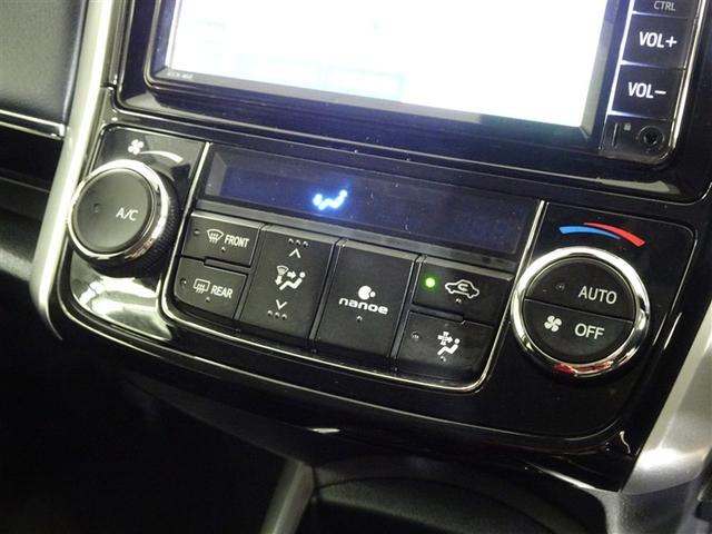カローラフィールダー １．５Ｇ　衝突回避システム　ワンオーナー車　ナビＴＶ　メモリーナビ　キーレス　ＥＳＣ　アイドリングストップ　パワーウィンド　エアバッグ　ワンセグ　パワステ　ＡＢＳ　サイドカーテンエアバック　フルオートエアコン（37枚目）