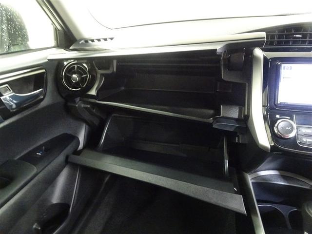 カローラフィールダー １．５Ｇ　衝突回避システム　ワンオーナー車　ナビＴＶ　メモリーナビ　キーレス　ＥＳＣ　アイドリングストップ　パワーウィンド　エアバッグ　ワンセグ　パワステ　ＡＢＳ　サイドカーテンエアバック　フルオートエアコン（38枚目）