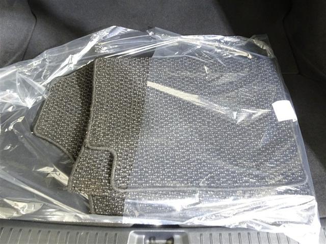 カローラフィールダー １．５Ｇ　衝突回避システム　ワンオーナー車　ナビＴＶ　メモリーナビ　キーレス　ＥＳＣ　アイドリングストップ　パワーウィンド　エアバッグ　ワンセグ　パワステ　ＡＢＳ　サイドカーテンエアバック　フルオートエアコン（40枚目）