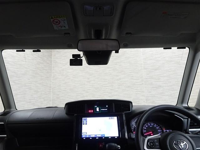 ルーミー Ｇ－Ｔ　Ｂカメラ　ＬＥＤライト　両側自動ドア　オートエアコン　イモビライザー　スマートキー　点検記録簿　ＤＶＤ　横滑り防止　Ａ－ＳＴＯＰ　地デジＴＶ　ＥＴＣ付き　キーフリーシステム　ワンオーナー車　ナビＴＶ（23枚目）