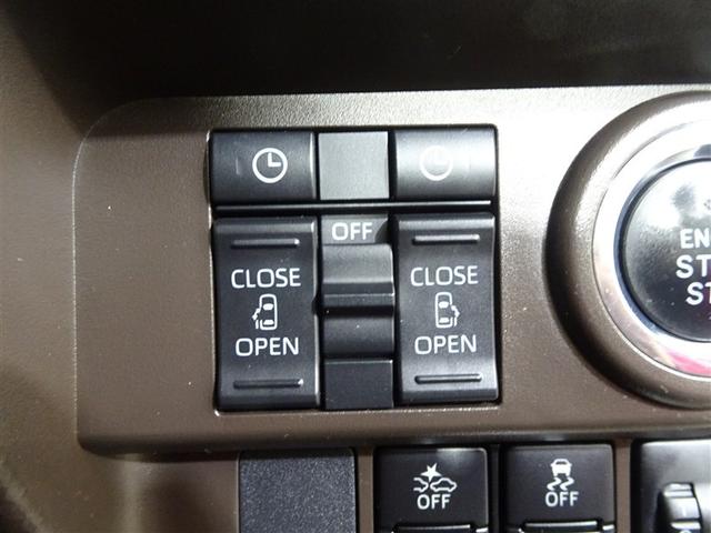 ルーミー Ｇ－Ｔ　Ｂカメラ　ＬＥＤライト　両側自動ドア　オートエアコン　イモビライザー　スマートキー　点検記録簿　ＤＶＤ　横滑り防止　Ａ－ＳＴＯＰ　地デジＴＶ　ＥＴＣ付き　キーフリーシステム　ワンオーナー車　ナビＴＶ（33枚目）