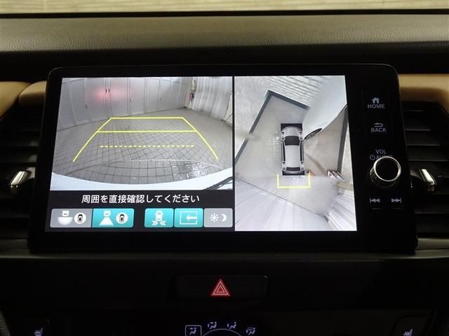 フィット リュクス　メモリーナビ　オートエアコン　Ｒカメラ　スマートキー　ＥＴＣ　ＶＳＡ　ＬＥＤ　盗難防止システム　クルーズコントロール　衝突被害軽減ブレーキ　地デジ　革シート　１オーナー（26枚目）