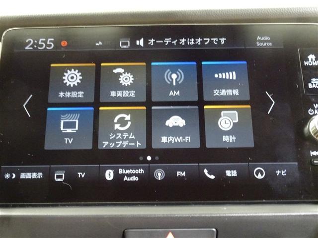 フィット リュクス　メモリーナビ　オートエアコン　Ｒカメラ　スマートキー　ＥＴＣ　ＶＳＡ　ＬＥＤ　盗難防止システム　クルーズコントロール　衝突被害軽減ブレーキ　地デジ　革シート　１オーナー（28枚目）