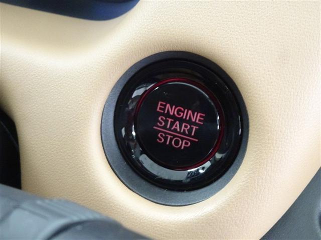 フィット リュクス　メモリーナビ　オートエアコン　Ｒカメラ　スマートキー　ＥＴＣ　ＶＳＡ　ＬＥＤ　盗難防止システム　クルーズコントロール　衝突被害軽減ブレーキ　地デジ　革シート　１オーナー（31枚目）