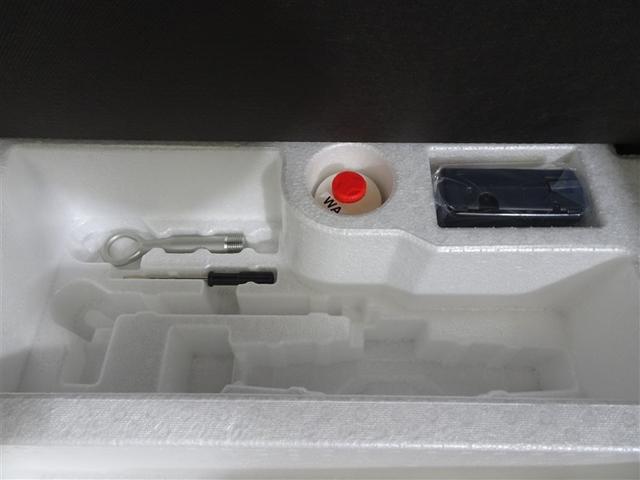 フィット リュクス　メモリーナビ　オートエアコン　Ｒカメラ　スマートキー　ＥＴＣ　ＶＳＡ　ＬＥＤ　盗難防止システム　クルーズコントロール　衝突被害軽減ブレーキ　地デジ　革シート　１オーナー（35枚目）