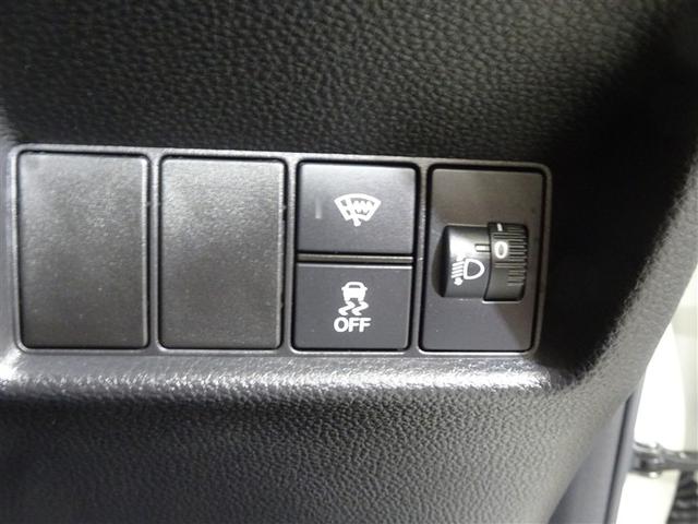 フィット リュクス　メモリーナビ　オートエアコン　Ｒカメラ　スマートキー　ＥＴＣ　ＶＳＡ　ＬＥＤ　盗難防止システム　クルーズコントロール　衝突被害軽減ブレーキ　地デジ　革シート　１オーナー（36枚目）