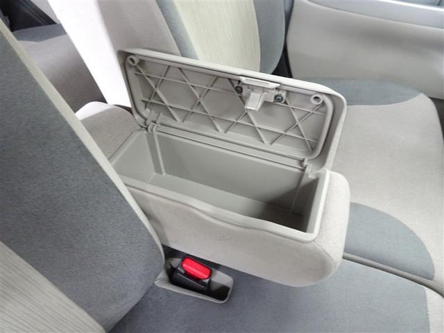 ���o���₷���A���܂��₷�����[�X�y�[�X�����ڂł��B�e�B�b�V����y�b�g�{�g�����A�p�r�ɍ��킹�����[���\�ł��̂ŁA�g�����͂��Ȃ�����I