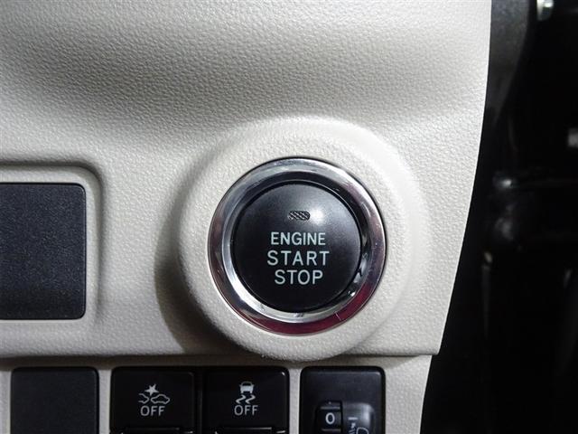 �X�}�[�g�L�[���g�т��Ă���΃L�[�����o�����Ƀh�A���{���������B�N���}�̎n�����\�ł��B