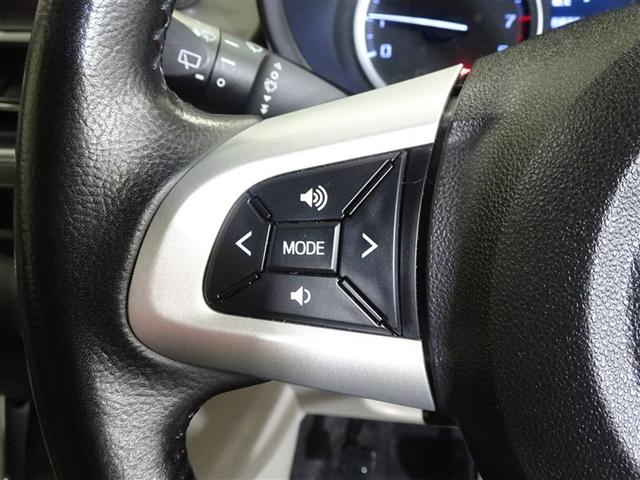 �X�e�A�����O�X�C�b�`�t���B�O������ڂ𗣂����ƂȂ����삷�邱�Ƃ��\�ł��B