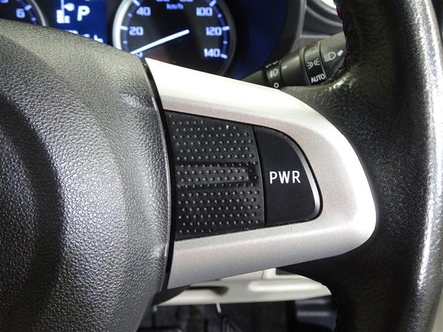 �X�e�A�����O�X�C�b�`�t���B�O������ڂ𗣂����ƂȂ����삷�邱�Ƃ��\�ł��B