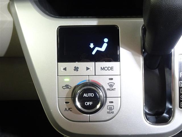 �I�[�g�G�A�R���ł��B�₦���̕�������Ă����S�ł��ˁ�