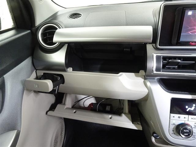 ���o���₷���A���܂��₷�����[�X�y�[�X�����ڂł��B�e�B�b�V����y�b�g�{�g�����A�p�r�ɍ��킹�����[���\�ł��̂ŁA�g�����͂��Ȃ�����I